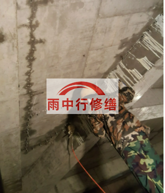 黄石地下室车库墙体裂缝堵漏